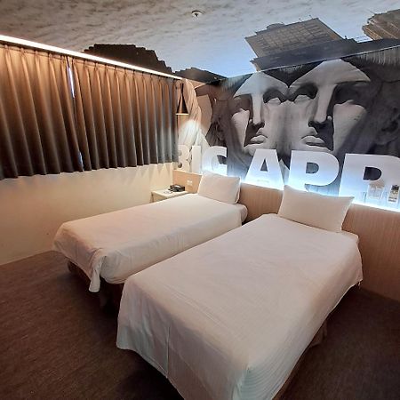 Morwing Hotel Fuzhong Ταϊπέι Εξωτερικό φωτογραφία
