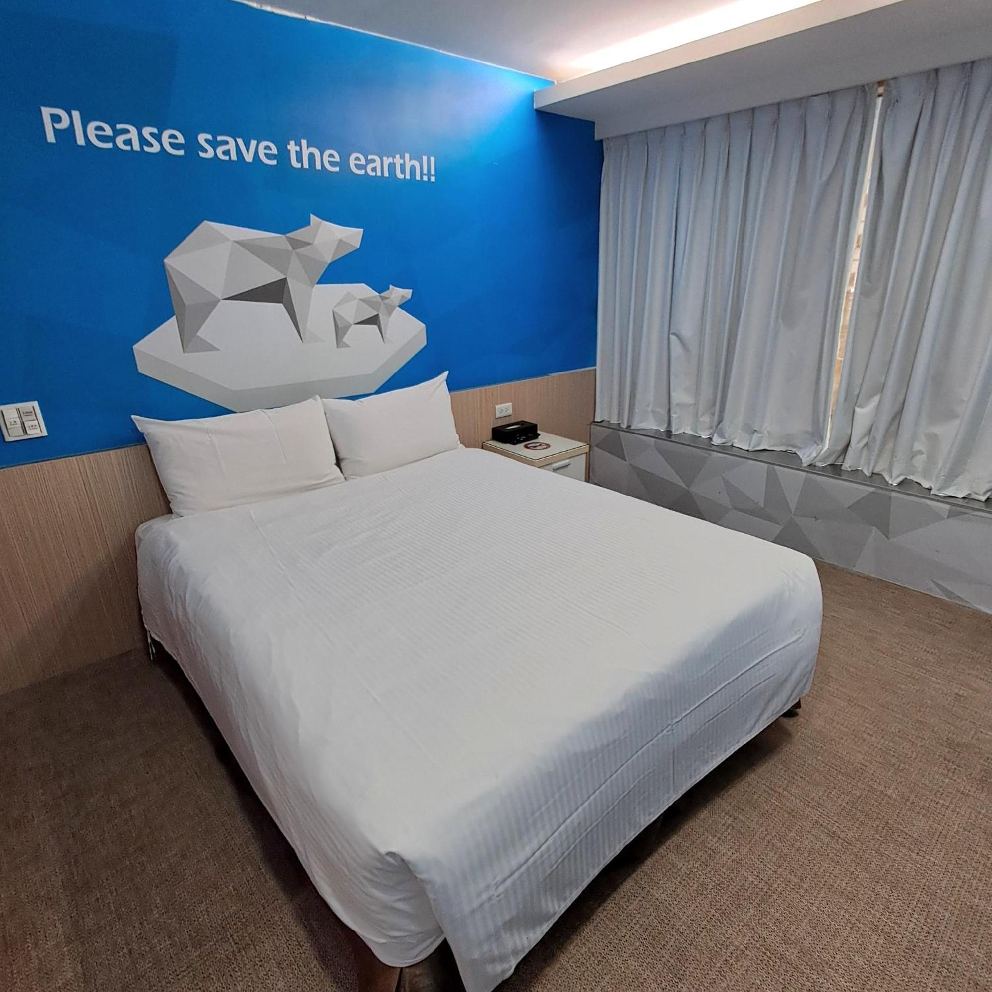 Morwing Hotel Fuzhong Ταϊπέι Εξωτερικό φωτογραφία