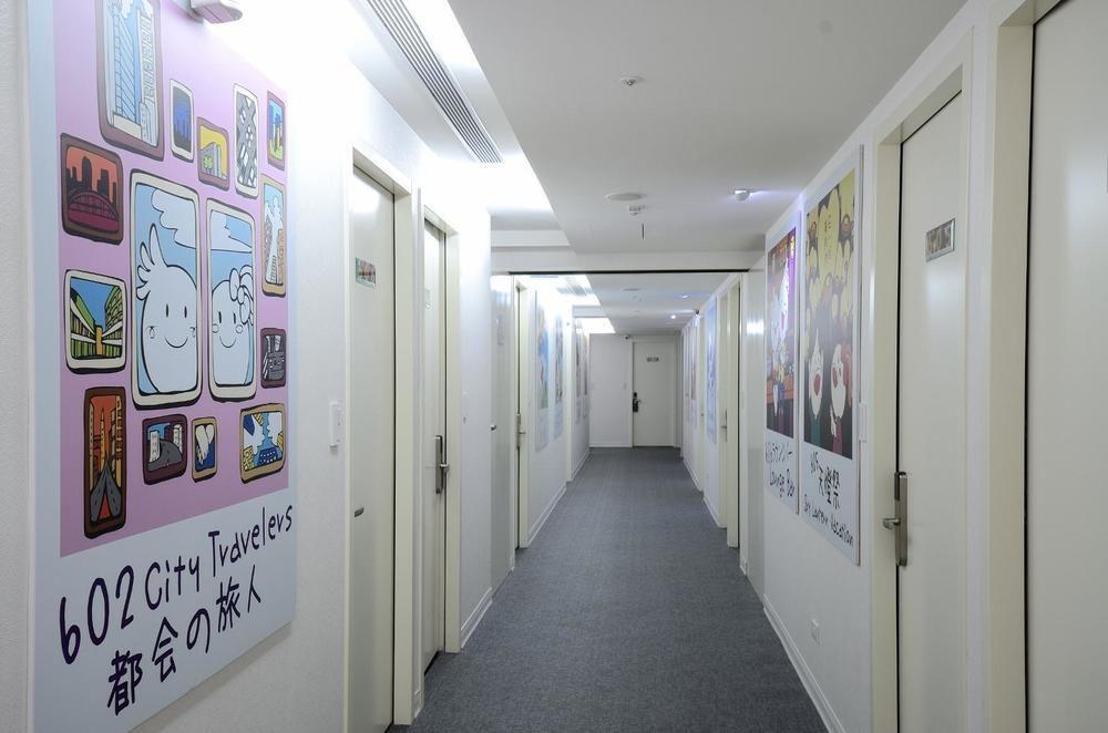 Morwing Hotel Fuzhong Ταϊπέι Εξωτερικό φωτογραφία