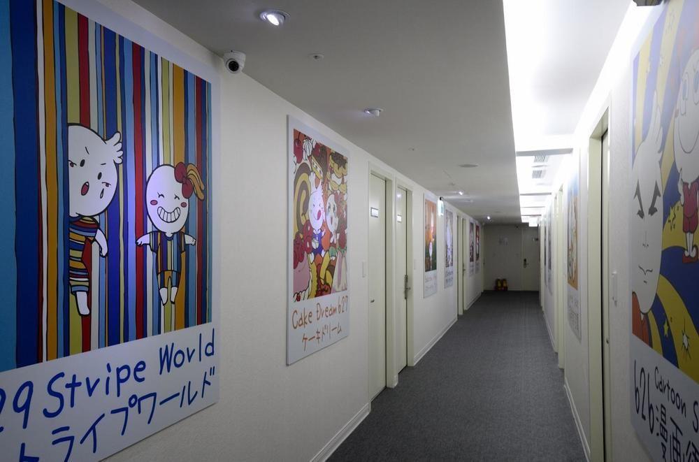 Morwing Hotel Fuzhong Ταϊπέι Εξωτερικό φωτογραφία