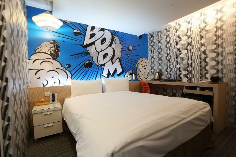 Morwing Hotel Fuzhong Ταϊπέι Εξωτερικό φωτογραφία