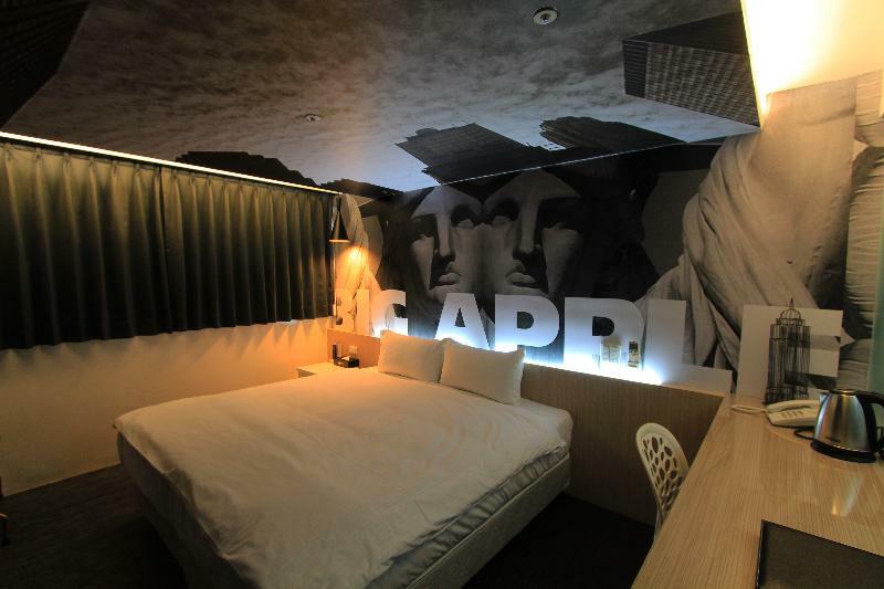 Morwing Hotel Fuzhong Ταϊπέι Εξωτερικό φωτογραφία
